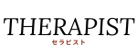 出張メンズエステ出張マッサージセラピスト